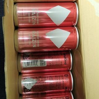 RAIZIN　SWEETY RED　20本　賞味期限来年まで