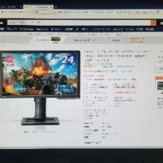 BenQ ゲーミングモニター 144Hz 1ms XL2411P