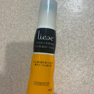 数回の使用です。