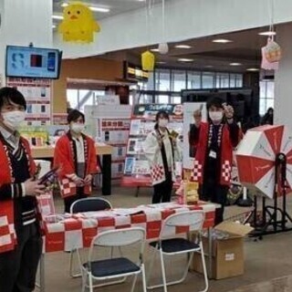 【週払い可】【未経験者大歓迎】最高時給2,200円☆安心スタート...