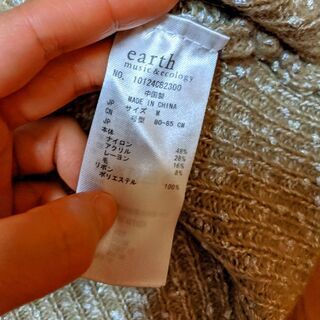 アースミュージック&エコロジー◇レディースニット◇の画像