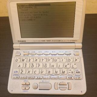 カシオ　xd-st4800