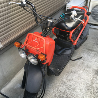 ズーマー　HONDA