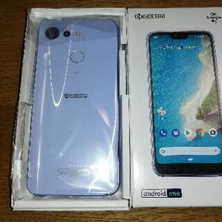 京セラ  スマホ  S6  ラベンダーブルー  新品未使用