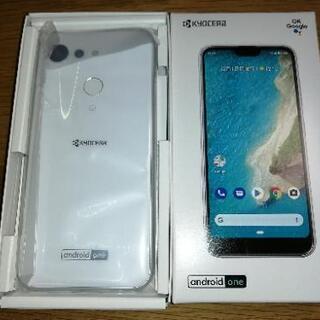 京セラ  スマホ  S6  ホワイト  新品未使用