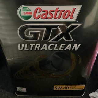 カストロール Castrol エンジンオイル