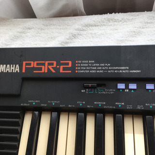 YAMAHA PSR-2