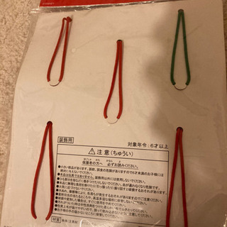 クリスマスのオーナメント ミッキーミニー ディズニーの画像