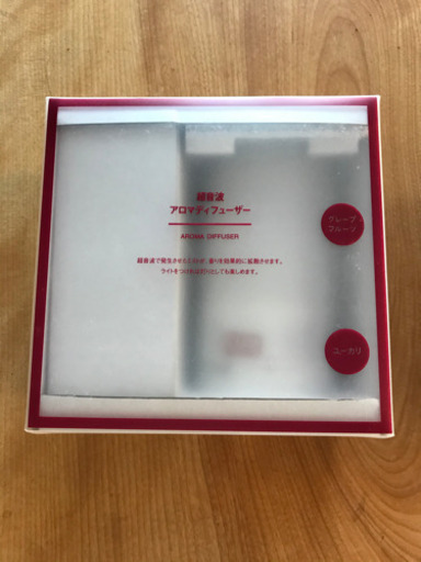 無印良品★アロマディフューザー