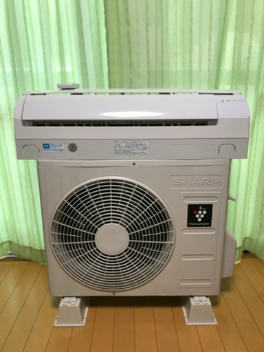 ⭕️美品、絶品‼️10畳まで❗️取付込❗️2016年❗️SHARPエアコン