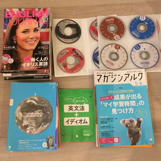アルク ヒアリングマラソン 入門コース CD６枚 - メルカリ