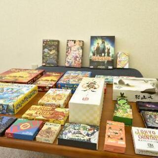  【明日開催！】3/24 🎲in秋葉原 平日ボードゲーム会♟️ - その他