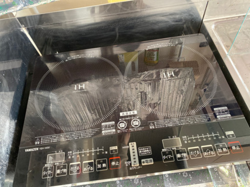 二口IH調理器具　期間限定値下げ