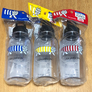 ★非売品★ BOSS リサ・ラーソン コラボ クリアボトル 3点