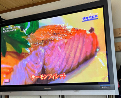 Panasonic プラズマテレビTH-58PX600 壁掛け金具付