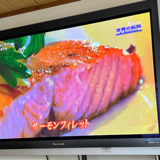 Panasonic プラズマテレビTH-58PX600 壁掛け金具付