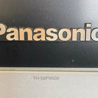 Panasonic プラズマテレビTH-58PX600 壁掛け金具付の画像