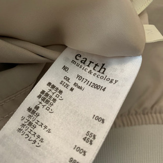 earth リバーシブルブルゾンの画像