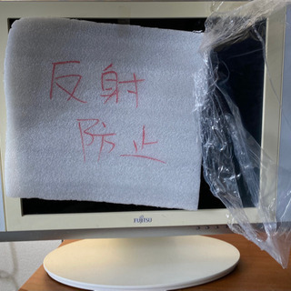 パソコンモニター光沢　富士通vl-17h1