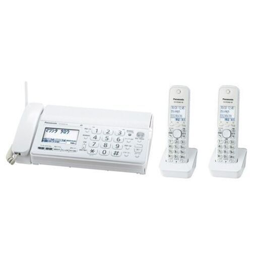 【取引成立引き取り待ち】パナソニック FAX機能付き電話　子機2台付　KX-PD301DW 2011年製