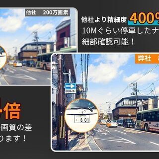 4K(800万画素)PoE防犯カメラDIY取付ノウハウをお教えい...