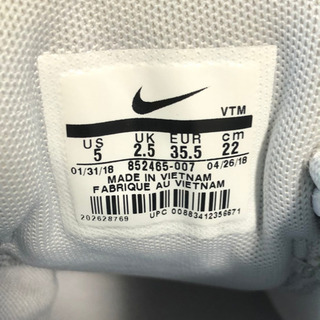 靴 レディース　22センチ　NIKE スポーツシューズ AIRMAX（852465-007）   中野 中野坂上の画像