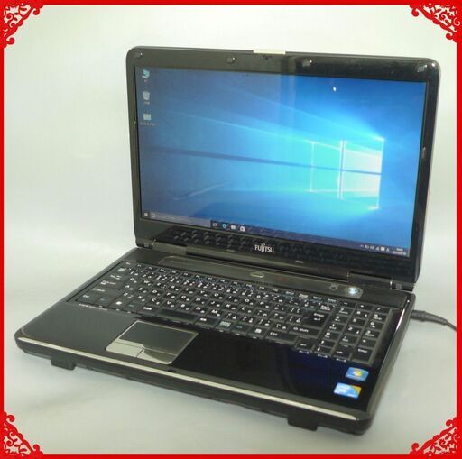 送料無料 ノートパソコン 中古動作良品 15.6型 富士通 NF/E50 Core2Duo 4GB 320GB DVDRW 無線 Windows10 テンキー LibreOffice ブラック