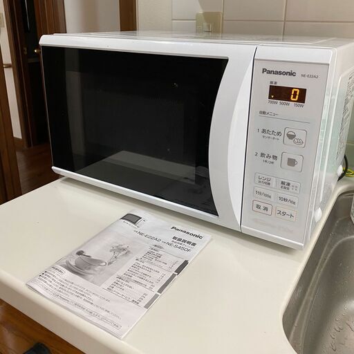 使用1年 Panasonic 電子レンジ 22L NE-E22A2