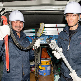 ✨寮つき！✨風通し良好！年2回の賞与💛インフラに携われて社会貢献できる！！【消防設備保守や点検】の画像