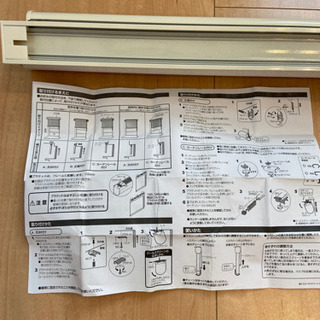 麻入りロールスクリーン　の画像