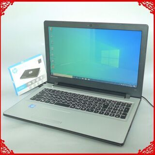 送料無料 新品SSD250GB 1台限定 ノートパソコン 中古良品 15.6型 Lenovo ideapad 300-15IBR Celeron 4GB DVDRW 無線 カメラ Win10 Office