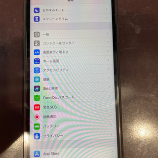 iPhone11修理も対応しております😊