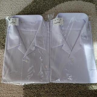 奈良県二階堂高校制服男子半袖シャツLL2枚