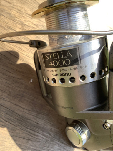 STELLA4000SC484