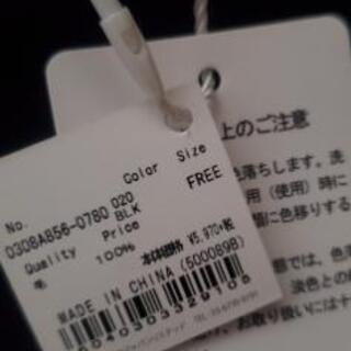 SLY ハットの画像