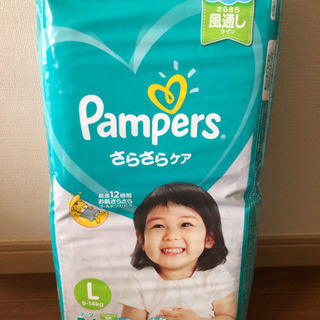 …交渉中…【未開封】パンパース　L  テープ　の画像