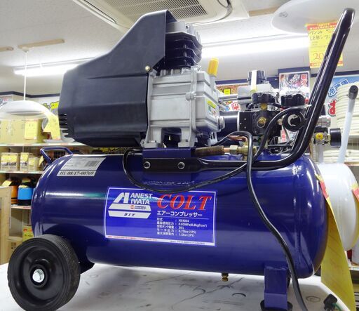 アネスト岩田 エアコンプレッサー HX4004 中古品