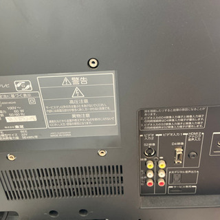 テレビ　22型　リモコン付きの画像