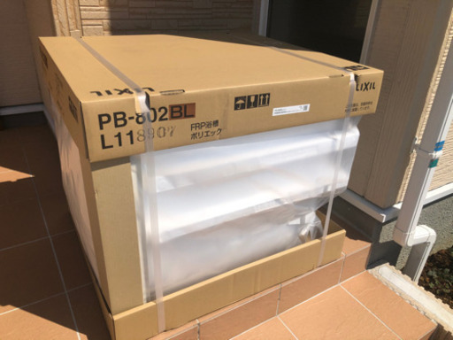 浴槽　800 左排水　新品