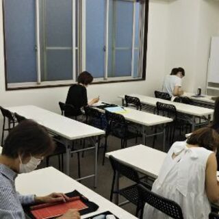 おとな美文字教室 ペン字～毛筆まで学べる教室