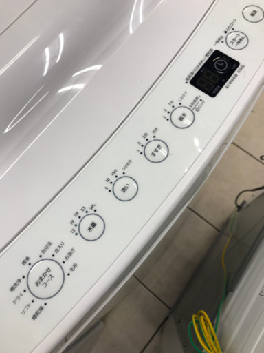 【10％OFFセール！】 amadana アマダナ AT-WM45B 2018年製 4.5kg 洗濯機