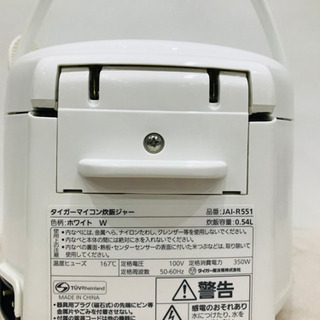 ★中古品　TIGER炊飯ジャー3合炊きの画像