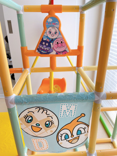 アンパンマン ジャングルジム　うちの子天才ブランコパークDX ボール付き