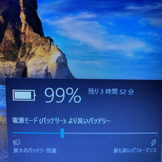 【Office搭載2019】 富士通LIFEBOOK A576 大画面！の画像