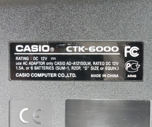 【売約済】カシオ 61鍵盤 電子キーボード CTK-6000 ハイグレードタイプ CASIO ☆ 札幌市 北区 屯田
