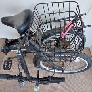 RIDGETOP 折りたたみ自転車