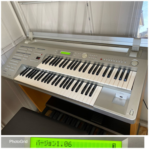 蓋付き‼️ ヤマハ エレクトーン ステージア ELB-01 2007年