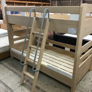 【愛品館八千代店】Granz　2段ベッド　②【愛八BD】