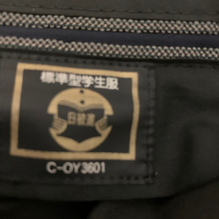 中学生 学生服 夏ズボン 男子用の画像