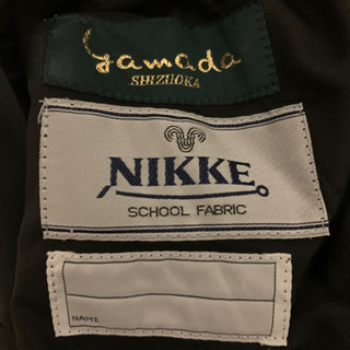 中学生 学生服 夏ズボン 男子用の画像